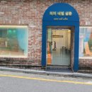 미미네일살롱