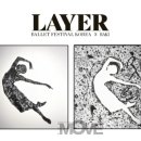 2021년 제주음악제 이미지