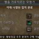 성은S&G