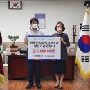 (주)영동 이미지