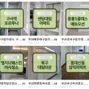 에이치에스컴퍼니 이미지