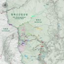 대병중학교 | 2024 경남 합천 [황매산 억새축제] 10월 축제정보