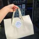 88전복죽 | 【88종합수산】 서귀포 회 포장 맛집 추천! 모듬 회 커플세트 포장 후기