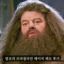 신대방역(2) | 신대방역 피부과 브라질리언 레이저 제모 마취 통증 효과 후기