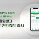 일상도 여행이 되는 글쓰기 이미지