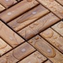 착한나무 이미지