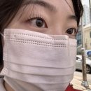 채우다뷰티 네이버블로그