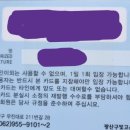광산구빛고을국민체육센터 이미지
