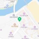 GS25강문삼거리점 이미지