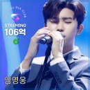 다이아노래클럽 이미지