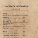 광명회식당