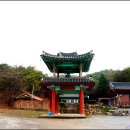 화랑사 티스토리