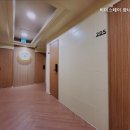 비더스테이 이미지