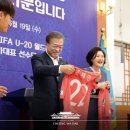 U-20 끝난 후 청와대 초청 받아 이니쑤기 만났던 이강인.gif 이미지