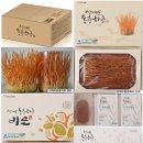 일로농업협동조합 하나로마트 이미지