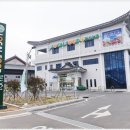 봉산농협 쌍교로컬푸드직매장 이미지