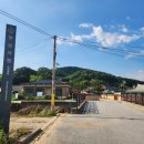 원촌마을 | 정읍시 여행, 유네스코 세계문화유산, &#34;무성서원&#34;