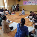 (주)엄마사랑 이미지