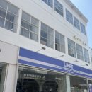 합성동345 | 마산 합성동 미용실 유목민 유어무드에 정착 합니다. S컬펌이 이렇게 예쁘게 나오다니요.