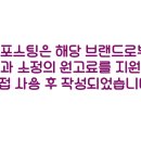 아이사이클 이미지