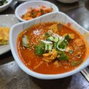토박이식당 이미지