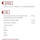 브이포스 티스토리