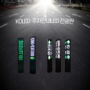 주식회사 코레드 이미지
