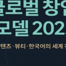 더청담교육연구소 네이버블로그