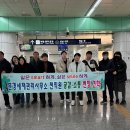 관리사무소 이미지