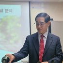 청도산업 이미지