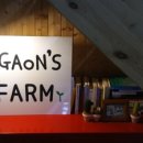 가온농장 이미지