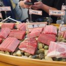 튜나킹참치정육식당 이미지