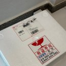 지사미한의원 이미지