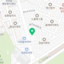 화락바베큐치킨부천범안점 네이버블로그
