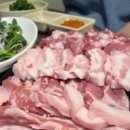 안나네집 이미지