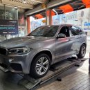 미쉐린해운대센텀점 이미지