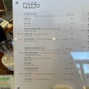 논덕천 이미지