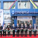 양성농산 이미지