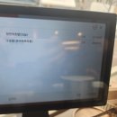 명진고등학교 | 수완지구대 데이트 맛집 루키초밥 수완직영점 내돈내산 후기 맛있어서 행복함!