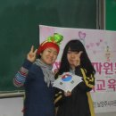 파티팡팡 이미지