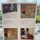 호호식당 이미지