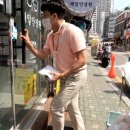 나누리상점 네이버블로그