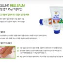 오스트레일리언메이드