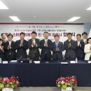 주식회사 스마트바이오 이미지