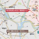 서종약국 네이버블로그