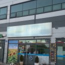 비산로5길-2 이미지