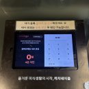 경복궁역(3) | 서촌 맛집 잘빠진메밀 서촌 본점 경복궁역맛집 방문 후기