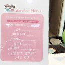 꼬마천국 이미지