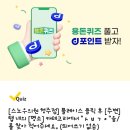 서울메이치과의원 이미지