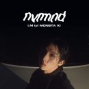 오늘건강원